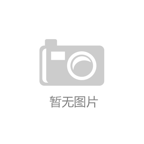 蓝山县蓝山荆竹林场