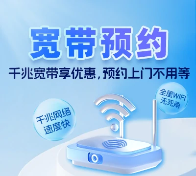 蓝山县毛俊镇